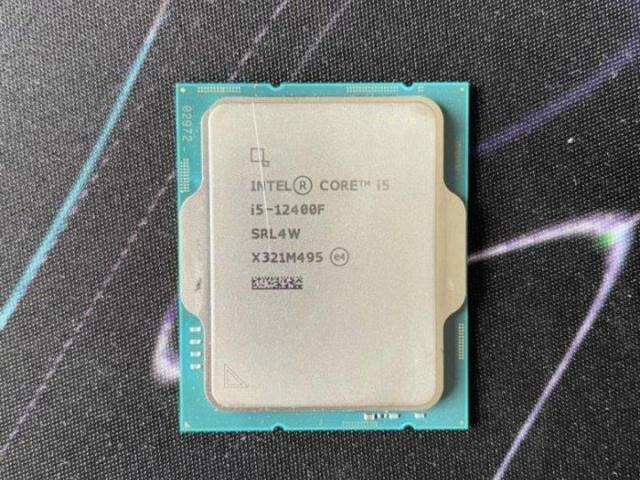 Intel Core i5-12400F