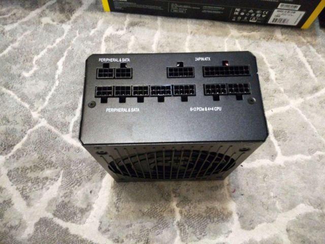 Corsair RM750x 750W