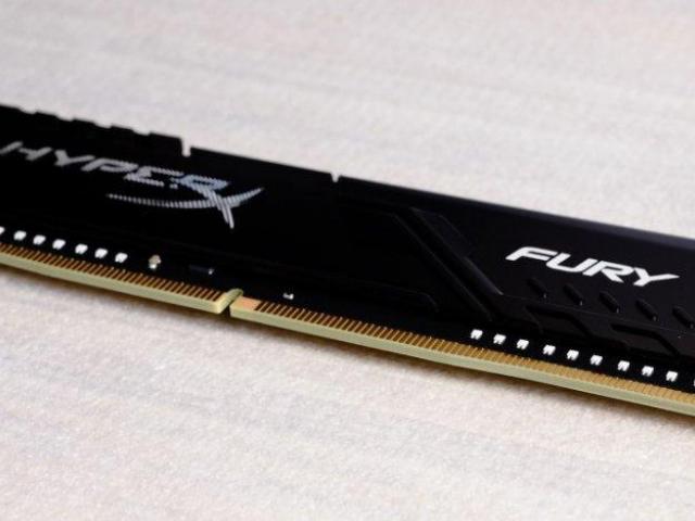 DDR4 8GB 3200MHz