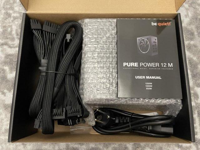 be quiet! Pure Power